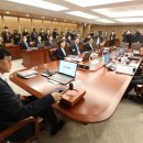Rate freeze does not mean end of tightening cycle 금리동결이 긴축주기 종결을 뜻하지 않음 이미지