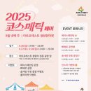 청량리9 이미지