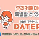 행복안마원 이미지