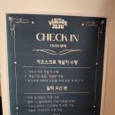 동문 주차장 약국 | [제주] 비지터 게스트하우스, 여행 첫날 마지막날 제주공항 가까워 편했던 동문시장 근처 게스트하우스