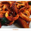 삼락식당 이미지