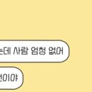 아이맘어린이병원 이미지