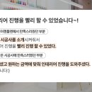 어뮤즈네일 - 성남시 중원구 성남대로 1132 | 어뮤즈네일