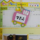 아림장 Daum카페
