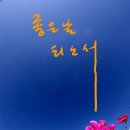 행복예감