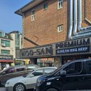 우산화로 | 평촌 학원가 맛집 우산화로 다녀온후기 공유할게요