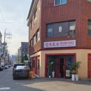 강원대학교후문 이미지