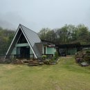 스테이 독채 이미지