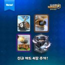 로얄회관 이미지