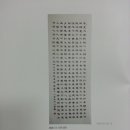 동구문화예술제 이미지