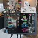 한계리낚시터 이미지