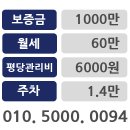 삼성애니텔 이미지