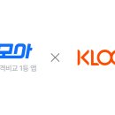 카모아 이미지