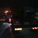 온양자동차정비공업사 이미지