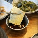 착한콩단지