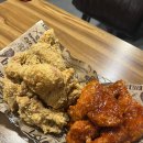 비에이치씨당진수청지구점 | 당진치킨맛집 BHC 수청지구점 내돈내산 만족 치킨후기 (호반 앞 bhc)