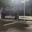 좌동순환로402번길 32 이미지