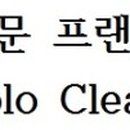 떡공방브라더