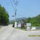 내평마을회관 이미지