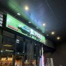 79대포하남 네이버블로그