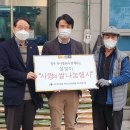 청주원병원 이미지