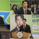 퍼스트 레이디