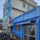 동일반점 | [동일반점] 사천 삼천포 40년 노포 중식집 짬뽕비빔밥 꼭 잡솨봐
