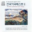 산들바람 이미지