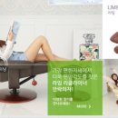 가구랜드 이미지