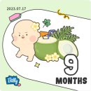 우먼필산후조리원 이미지