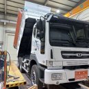 우진카공업사 이미지