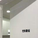 시흥센트럴이비인후과의원 이미지