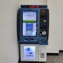 도봉 국민체육센터 이미지