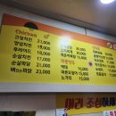 이화호프 - 서천군 | 이화호프
