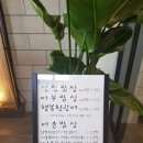 미사동로 이미지