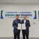 집현동_하나은행 앞 네이버블로그