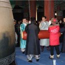 종로-종로-종로-종-108 이미지