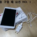 LG G패드 8.3 16G WiFi 화이트 팝니다. 이미지