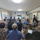 석봉리마을회관 이미지