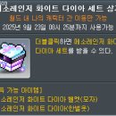 아지트PC 이미지