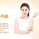 바른통쾌의원 이미지