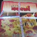카페209 이미지