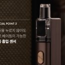 황제전자 이미지