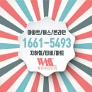 참포도나무기획 - 천안시 동남구 천안여상로 19 | 참포도나무기획