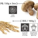 자연다움 이미지