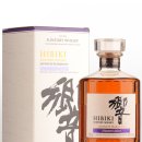 하모니유통 이미지