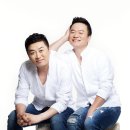 컬투 카카오 검색결과