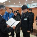 서울지방병무청 이미지