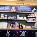 경남상회 뉴스경남
