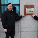 충주산단1로 이미지